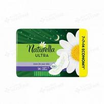 NATURELLA higieniniai paketai ULTRA NIGHT CAMOMILE, 14 vnt.
