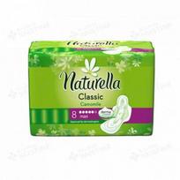 NATURELLA higieniniai paketai SUPER PLUS, 8 vnt.