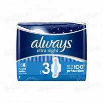 ALWAYS higieniniai paketai ULTRA NIGHT, 7 vnt.