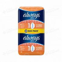 ALWAYS higieniniai paketai ULTRA NORMAL PLUS, 20 vnt.