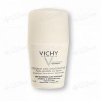 Pirkti VICHY rutulinis dezodorantas antiperspirantas jautriai odai, 50 ml - Photo 1
