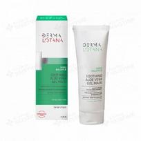 DERMALOTANA želė-kaukė su alavijais SEBO BALANCE, 125 ml