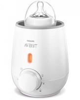 sterilizatorius philips - Philips Avent SCF355/00 - 1 nuotrauka