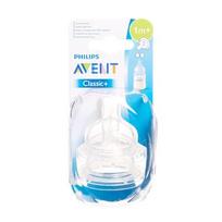 avent philips - Philips Avent SCF 632/27 - 2 nuotrauka