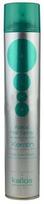 Kallos Extra Strong Hold With Keratin Hair Spray 750ml