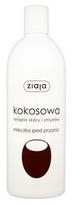 Ziaja Coconut Creamy Shower Soap 500ml