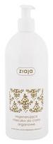 Ziaja Argan Oil Body Lotion 400ml