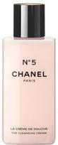 Chanel No.5 200ml Cleansing Cream