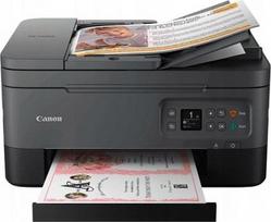 daugiafunkciniai spausdintuvai all in one - Canon PIXMA TS7450a - 3 nuotrauka