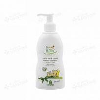 NATURA HOUSE maitinamasis veido ir kūno pienelis vaikams, 300 ml