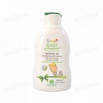 NATURA HOUSE minkštinamasis aliejus vaikams, 200 ml
