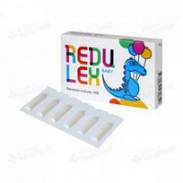 REDULEX BABY rektalinės žvakutės, 12 žvakučių