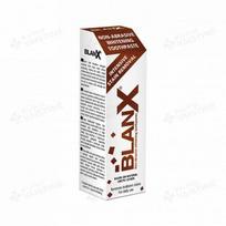BLANX intensyviai dėmes šalinanti dantų pasta STAIN REMOVAL, 75 ml
