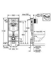 potinkinis wc remas klozetas - Potinkinio rėmo komplektas GROHE Rapid SL 4in1 su mygtuku Nova Cosmopolitan, 38813001 - 2 nuotrauka