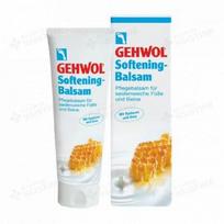 hialurono rugstis - GEHWOL minkštinamasis kojų balzamas su hialurono rūgštimi ir šlapalu, 125 ml - 1 nuotrauka