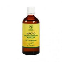 AROMATIKA raminamasis masažinis mišinys, 100 ml