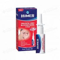 juros vanduo - HUMER nosies purškalas nuo sinusito, 15 ml - 1 nuotrauka