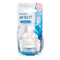 avent buteliukai - Philips Avent SCF 635/27 - 2 nuotrauka