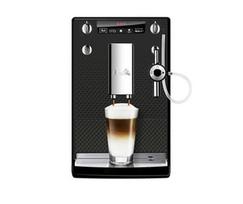 kavos aparatai melitta solo - Melitta E957-305 - 3 nuotrauka