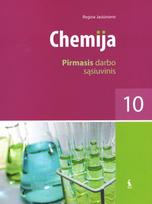 Chemija. 1 darbo sąsiuvinis X klasei