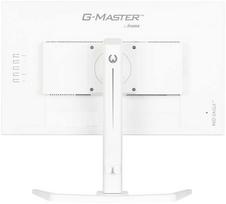 180hz monitorius - iiyama G-MASTER GB2470HSU-W6 24", IPS, FHD, 180Hz, Balta (White) - 2 nuotrauka