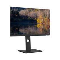 2560x1440 monitoriai - Dahua LM24-P301A 23.8", 2560x1440, 75Hz, Juodas (Black) - 1 nuotrauka