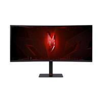 Acer Nitro XV345CURV3bmiphuzx 34", VA, lenktas (Curved)