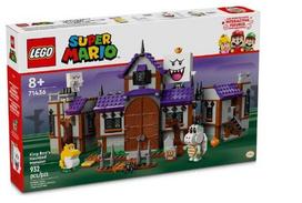 lego mario - LEGO Super Mario King Boo vaiduoklių namas 71436 - 4 nuotrauka