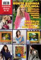 Rankdarbių albumas Nr. 60