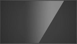 Hikvision DS-D6075UN 75"