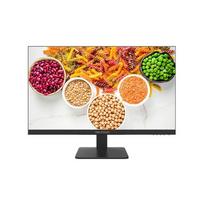 monitorius aud - Hikvision DS-D5027F2-1P2 27" - 1 nuotrauka