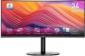 MSI Modern MD342CQP 34", VA, lenktas, Juodas (Black)