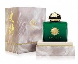 amouage epic - Amouage Epic EDP 50 ml - 2 nuotrauka