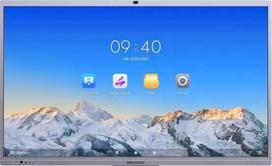 interaktyvus ekranai - Hikvision DS-D5C65RB/B 65", 4K - 2 nuotrauka