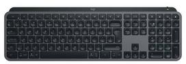 palmes - Logitech MX Keys S Plus Anglų (US), juoda - 1 nuotrauka
