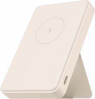 xiaomi power bank - Xiaomi Magnetic Power Bank GL 6000mAh USB-C Baltas (White) - 2 nuotrauka