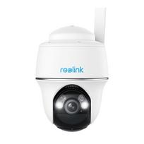 4g kamera - Reolink Go Series G430 5MP 4G LTE (Balta) - 1 nuotrauka