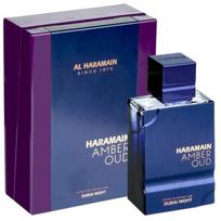 al haramain amber oud - Al Haramain Amber Oud Dubai Night EDP 75ml - 2 nuotrauka