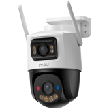 visinga - IMOU Cruiser Dual 2 Pro 8MP Wi-Fi IP - 2 nuotrauka