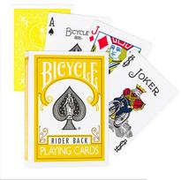 loginiai zaidimai - Brain Games Logic Cards Yellow - 2 nuotrauka