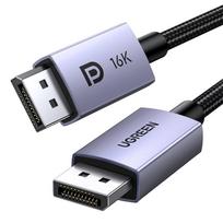Ugreen DP118 DisplayPort 2.1 kabelis 2m - Pilkas (Gray)