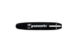 greenworks grandininis pjuklas - Grandininio pjūklo pjovimo juosta Greenworks ACS-25BAR-GW; 10''; 25 cm; 1/4''; 58; 1,3 mm - 1 nuotrauka