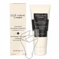 macadamia aliejus - Sisley Restorative Body Cream 200ml - 2 nuotrauka