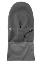 supyniu audiniai - BABYBJÖRN gultuko audinys Bliss 3D Jersey, tamsiai pilkas (Charcoal Grey), 12076 - 4 nuotrauka