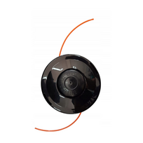 makita galvutes - Makita pjovimo galva žoliapjovei ER2600L - 4 nuotrauka