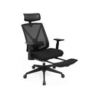 Biuro kėdė Songmics OBN61BKV1, Juoda (Black)