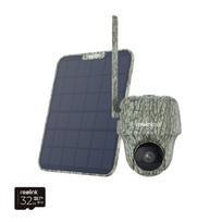 4g kamera -  Keen Ranger PT, HCMREO6975253982585 - 10 nuotrauka
