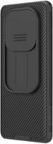 nillkin xiaomi redmi note 14 - Nillkin „CamShield PRO Hard Case“ Xiaomi Redmi Note 14 Pro 5G/Poco X7 5G Juodas (Black) - 1 nuotrauka