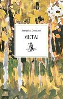 kristijonas donelaitis - Metai - 1 nuotrauka