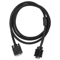 d sub kabelis - Savio Adapter VGA / VGA 1.8m Black - 2 nuotrauka